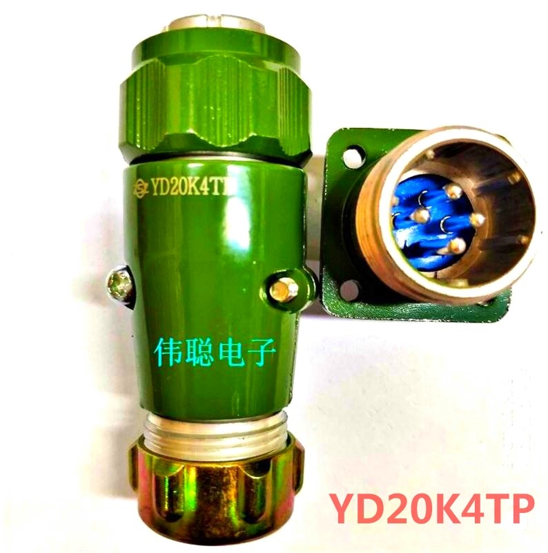 Aviation plug YD20J4TP socket K4Z YD28J15TRYD32J10TPYD40K31TQ CNC lathe