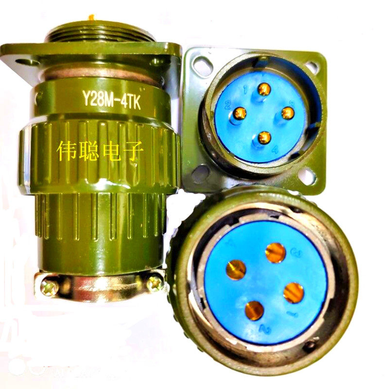 Quick snap air plug Y28M-4TK7 8 12 19 24 32 37 10YP28 machine tool socket