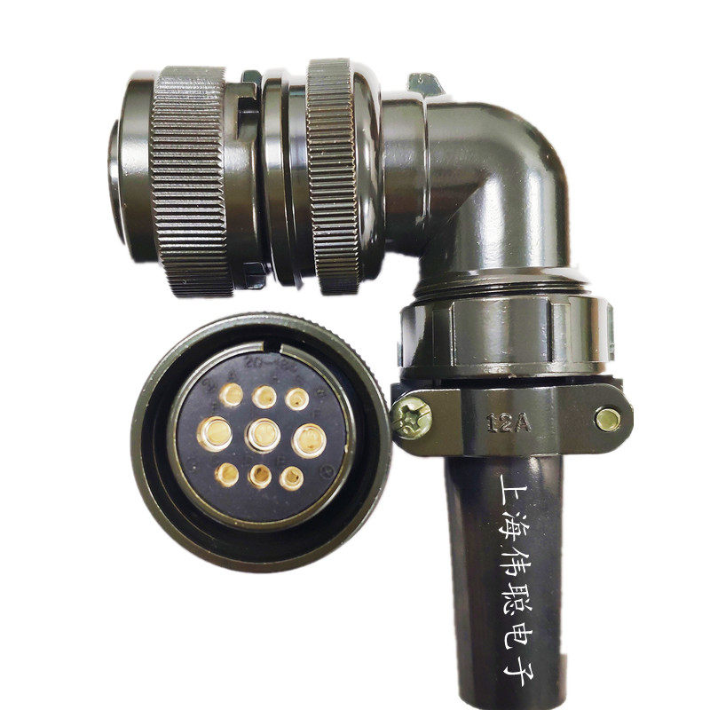 9 Core US Air Label Air Plug 20-18S Taida Anhuan Encoder Connector Servo Motor Power Joint