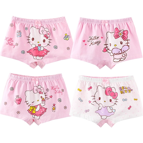 Hello kitty, детские антибактериальные трусы, дизайнерские штаны