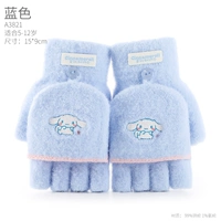 Cinnamoroll, 5-12 лет