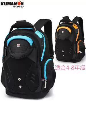 Kumamoto Bear children's schoolbag Primary school students third to sixth grades 4-6-8 boys large capacity boys backpack backpack