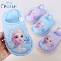 Frozen Childrens Slippers Winter Girls Baby Cotton Slippers Indoor Anti-slip Little Girl Baotou Autumn and Winter