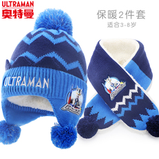 Комплект из двух