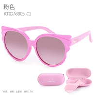 3905 C2 Pink [поляризованное покрытие] [отправка шляпы+зеркальная коробка+зеркальная ткань]