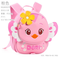 MGB0007B Pink