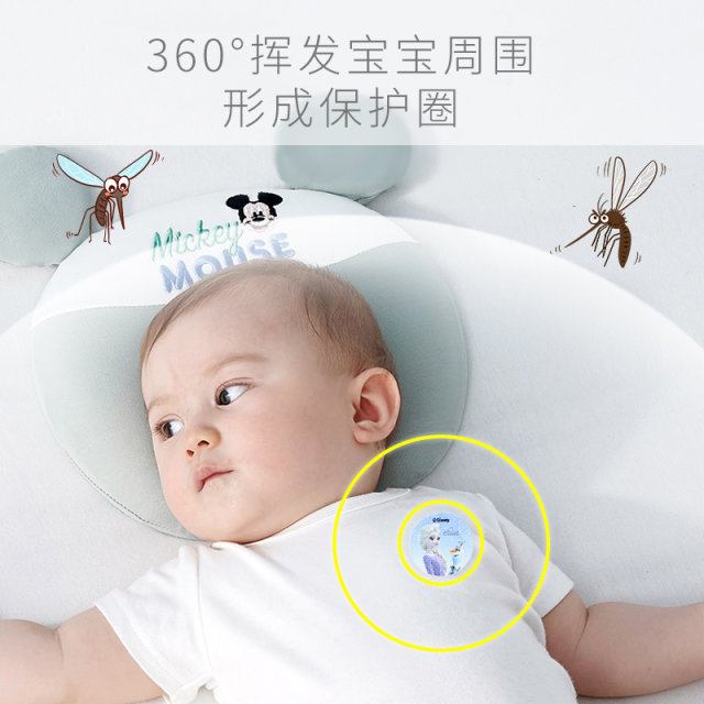 Elsa Princess Children's Anti-mosquito Repellent Liquid Disney Plant Essential Oil Sticker Baby Mosquito Repellent Artifact Children's Special Sticker