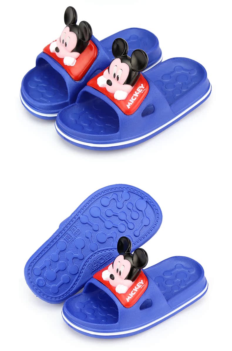 Chaussons enfants en autre DISNEY pour été - semelle autre - Ref 1015485 Image 14