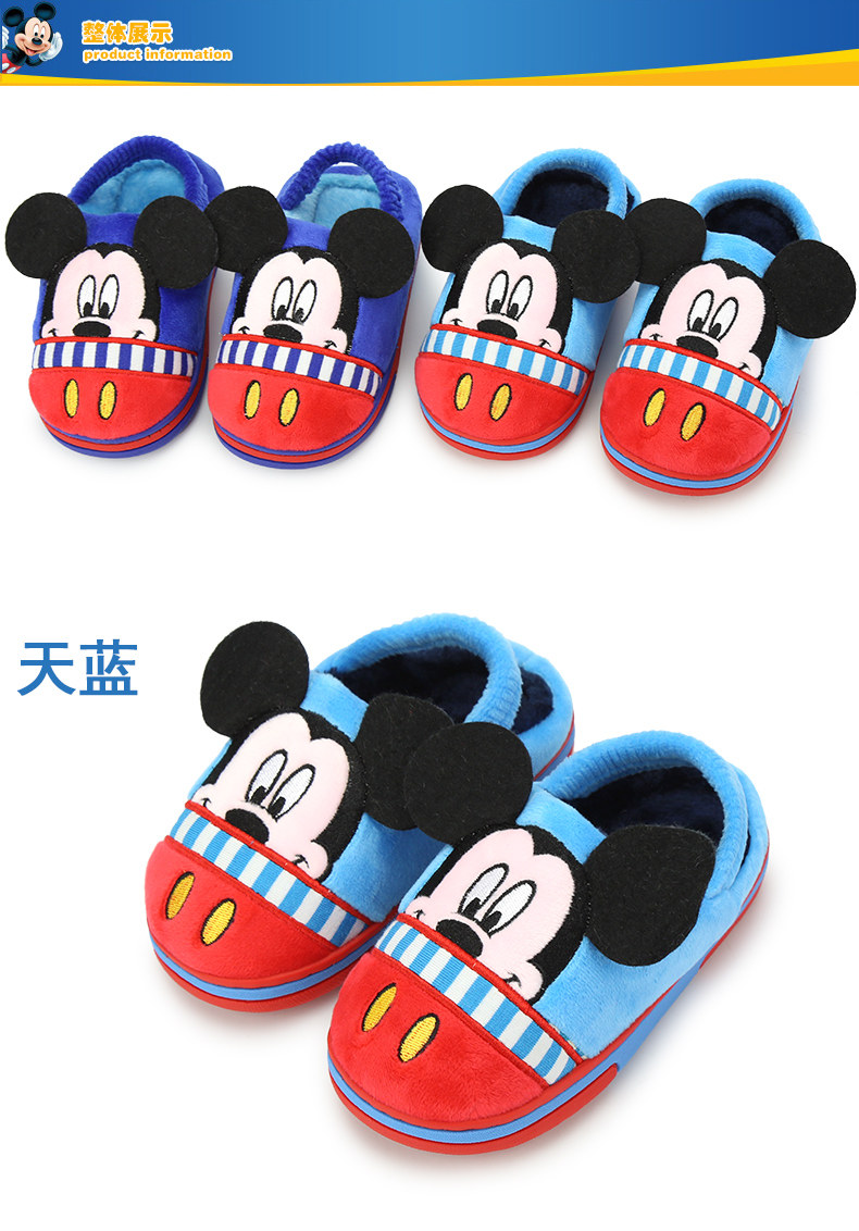 Pantoufles enfants en suède DISNEY pour hiver - semelle autre - Ref 986851 Image 12