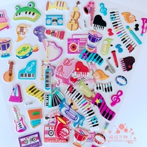 Childrens stereo cartoon sticker instrument piano cello accordion note stereo sticker waterproof repeatable sticker