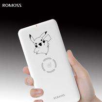 Romans WL1A suitable for SE2 Apple 11pro mobile phone wireless charging treasure aircraft can carry XR electric treasure