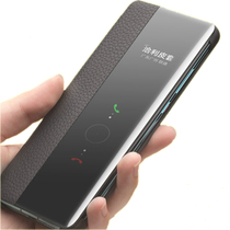 Suitable for Huawei P30Pro reverse cover mobile phone case flap cover cover P30 flip Protective case double-sided leather shell