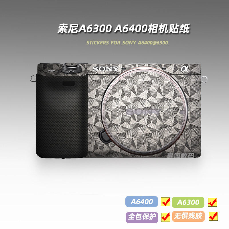Apply Sony 6300 Sticker Camera Label A6400 Fuselage Protection Film Sony6400 Accessories Post 3M