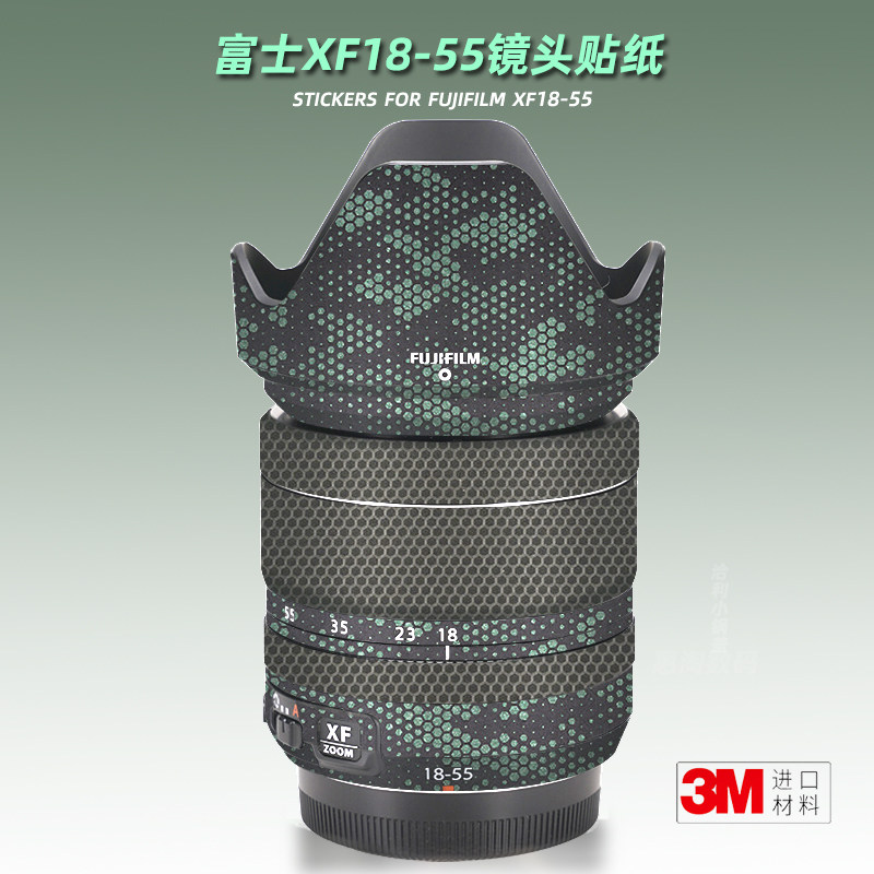 Suitable for Fuji XF1855 sticker camera lens film XF 18-55mm F2 8-4 R protective film post skin