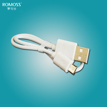 The wire Roman accessories for charging treasure are easy to carry short wire mobile power supply original wiring 30cm