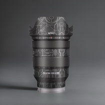 Meibentang is suitable for Sony 24105 sticker lens film 24-105G protective film 24105F4 protection post