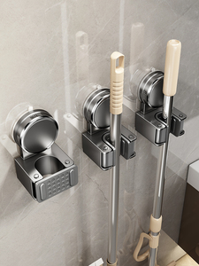 Youqin Mop Wall-Mounted Clip, No-Drill Strong Suction Cup Hook, Broom Holder, Balcony Bathroom Storage Rack