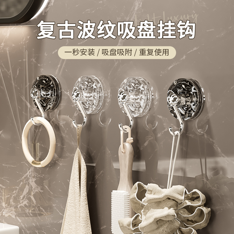 Youqin 吸盤フック パンチフリー 強力粘着 真空 浴室 シームレスドア キッチン壁掛けフック 強力耐荷重
