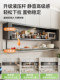 German Youqin Kitchen Spice Rack Wall-Mounted Under-Cabinet Spice Storage Shelf for Food Preparation and Wall Storage