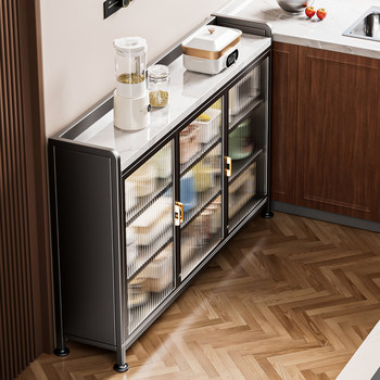 Youqin Slate Kitchen Storage Rack, Floor-Standing, Multi-Functional, Wall-Mounted, Integrated Dining Side Storage, Bowl Storage, Extremely Narrow Side Cabinet
