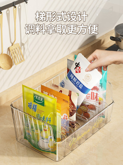 Youqin seasoning jar storage box new countertop seasoning salt kitchen shelf supplies household high-end spice bags
