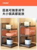 Youqin Kitchen Pot Storage Rack Multi-Layer Storage Rack Cabinet Partition under Sink Countertop Multi-Functional Pot Rack