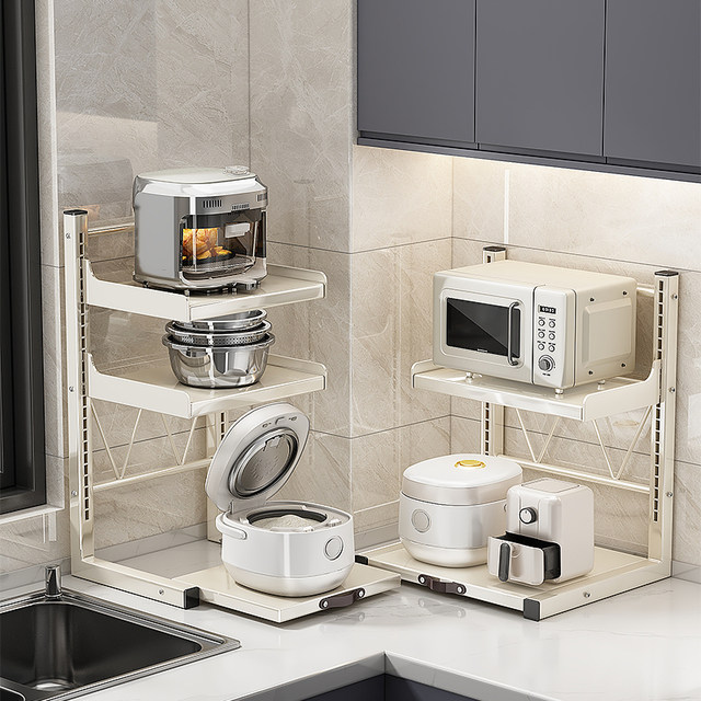 Pull the microwave oven storage rack