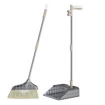 Youqin Broom Set Dustpan Home 2024 New Broom Garbage Shovel Combination Foldable Sweeping Non-stick Hair
