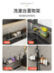 Youqin Bathroom Shelf in Front of the Mirror, Toilet Washbasin, Wall-Mounted, No-Drill Bathroom Shelf