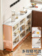 Youqin Slate Kitchen Storage Rack, Floor-Standing Multi-Layer Multi-Functional Workbench, Pot and Bowl Storage, Extremely Narrow Side Cabinet