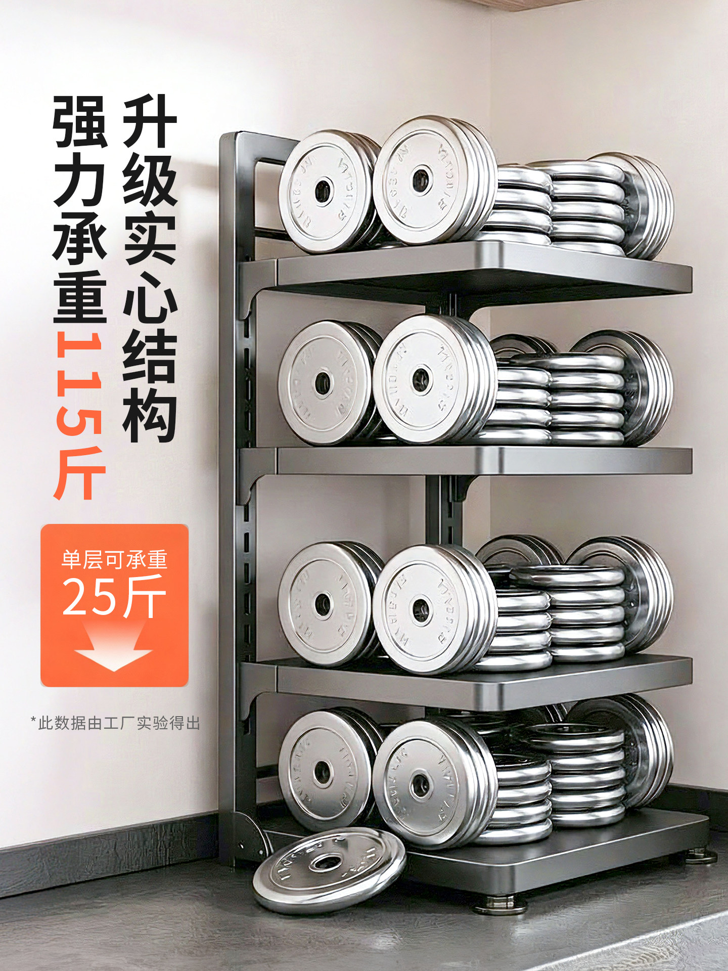 Youqin Kitchen Pot Storage Rack Multi-Layer Storage Rack Cabinet Partition under Sink Countertop Multi-Functional Pot Rack