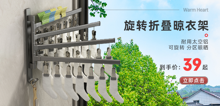 枪灰厨房置物架免打孔调味料架壁挂刀架家用用品大全多功能收纳架