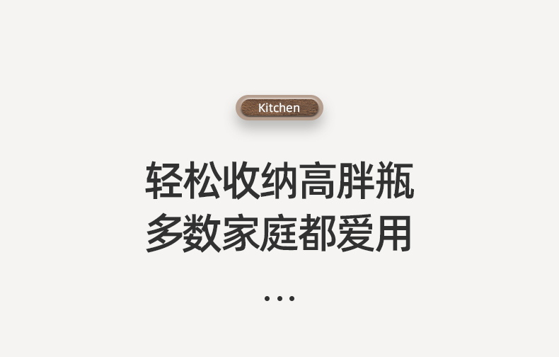 枪灰厨房置物架免打孔调味料架壁挂刀架家用用品大全多功能收纳架