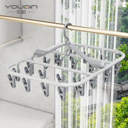 Youqin socks drying rack home folding clothes rack balcony multi-clip clothes drying rack cool drying underwear artifact