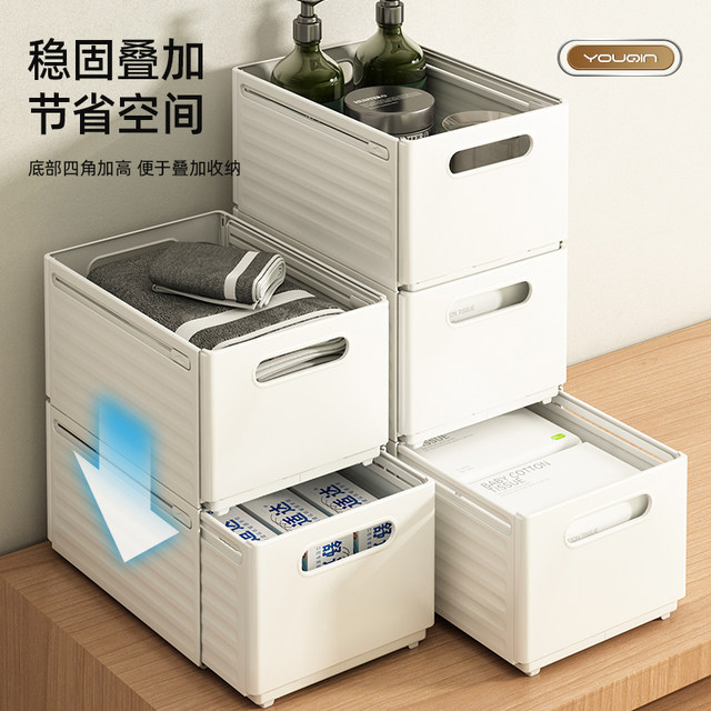 Youqin ຕູ້ເກັບຮັກສາ retractable ກ່ອງ drawer-type desktop snacks ແລະ sundries ຕູ້ຈັດລະບຽບຫ້ອງຕູ້ເລິກ
