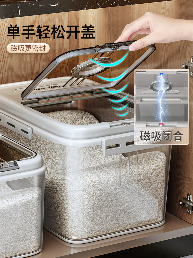 Youqin Rice Storage Container for Home Use, Insect-Proof, Moisture-Proof, Sealed Rice Bin, Rice Storage Box, Flour Container, Noodle Container, Storage Jar