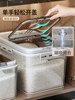 Youqin Rice Storage Container for Home Use, Insect-Proof, Moisture-Proof, Sealed Rice Bin, Rice Storage Box, Flour Container, Noodle Container, Storage Jar