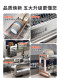 Youqin Kitchen Dish Storage Rack 304 Stainless Steel Multifunctional Sink Storage Rack for Placing Bowls and Plates, Storage and Draining Rack
