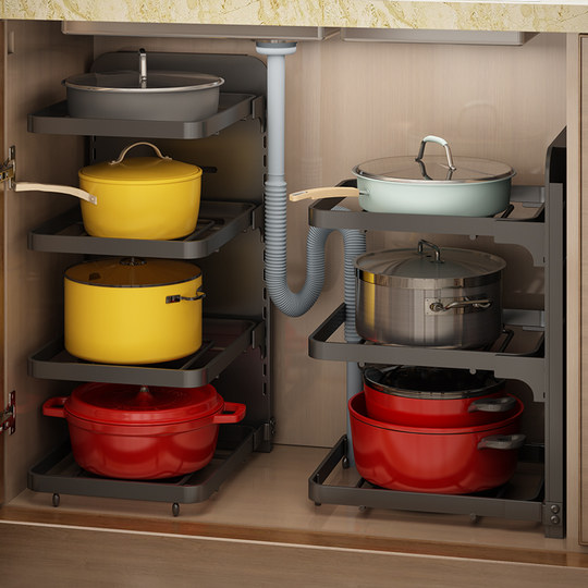 Kitchen rack multi-layer countertop pot storage rack household cabinet inner cabinet under the sink layered pot rack