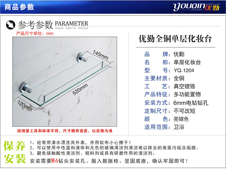 ������ԡ�����1200��ױ̨������