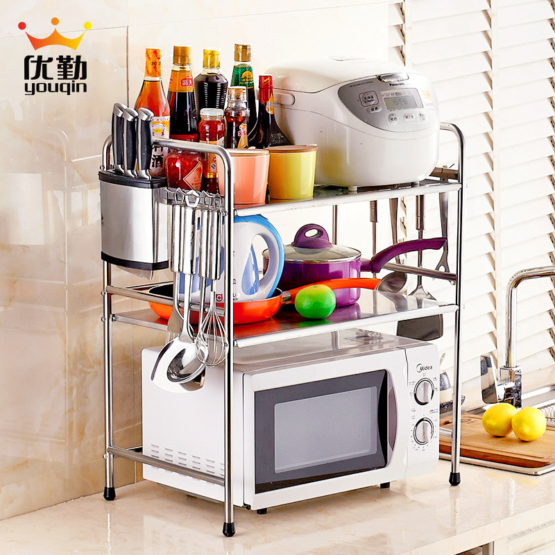 ���ڲ��������ܲ����΢��¯̨ʽ