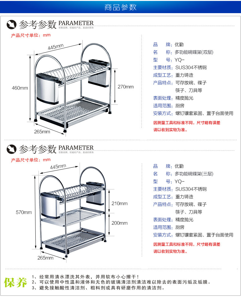 ��������ܲ������ܣ������