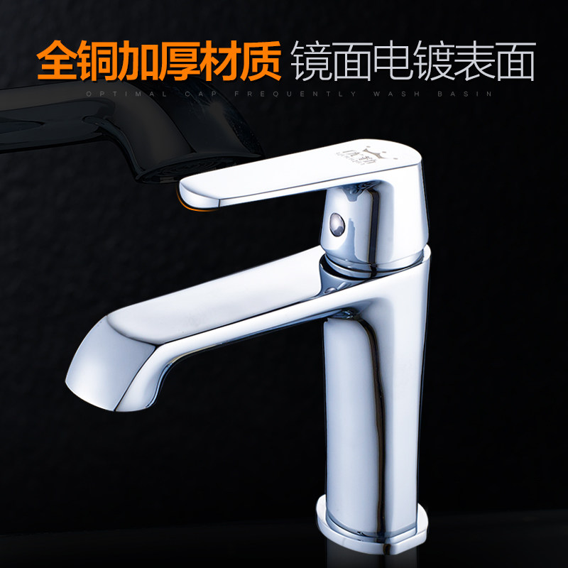 ������ԡȫͭ����ˮ��ͷ3207��ʿñ��ͷ