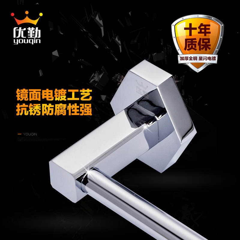 ������ԡȫͭ�Ӻ�ë����1201