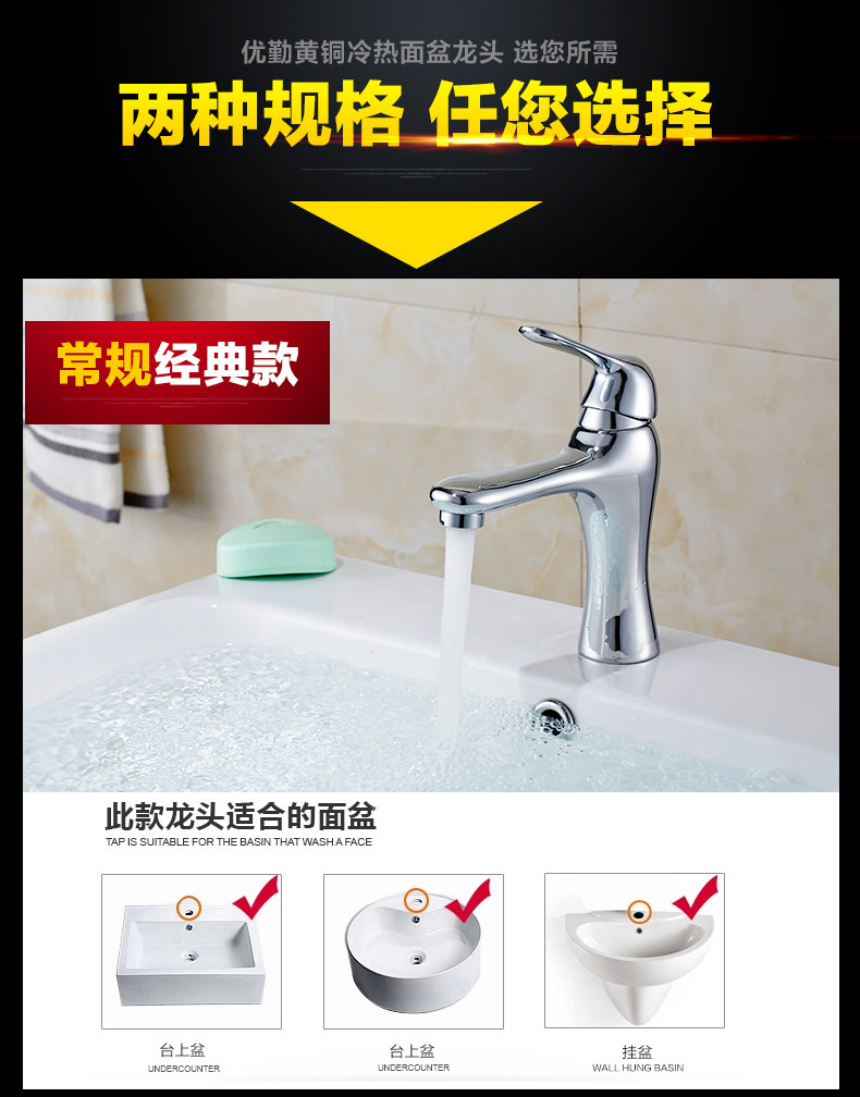 ������ԡ��ͷȫͭ������ͷ9611