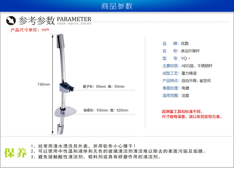 ������ԡ��ԡ����������