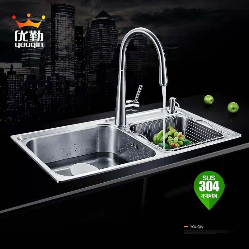 ������ԡ304�����ˮ��˫�۳���ˮ���ײ�