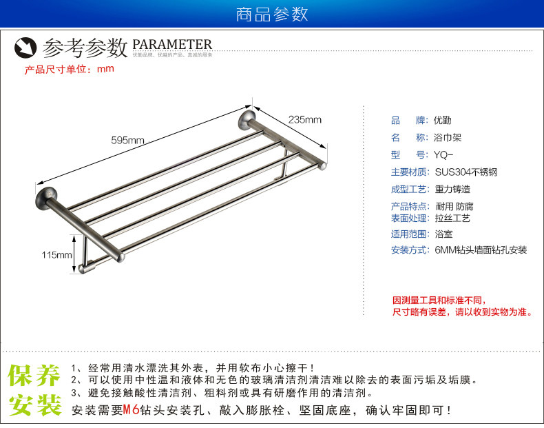 ������ԡ���Ҽ�7603