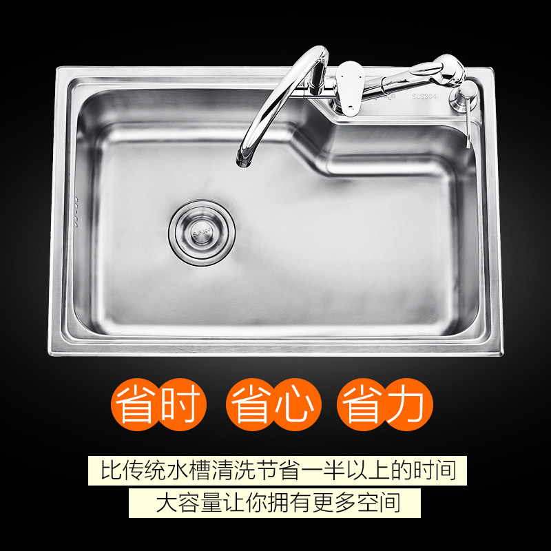 ����ˮ�۵��۵����ײ�