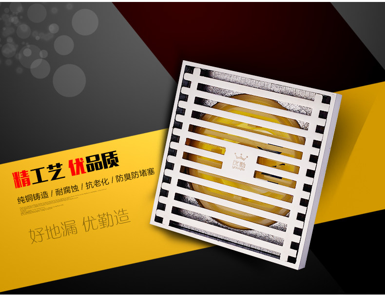 ������ԡȫͭ��©ȫͭ��ԡ��©